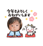 秋山家のなーちゃんスタンプ（個別スタンプ：23）