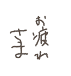 雑ならくがき風文字スタンプ（個別スタンプ：10）