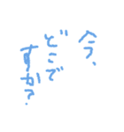 雑ならくがき風文字スタンプ（個別スタンプ：17）