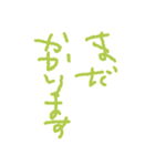 雑ならくがき風文字スタンプ（個別スタンプ：29）