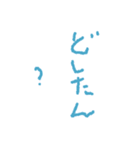 雑ならくがき風文字スタンプ（個別スタンプ：33）