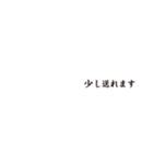 誤字敬語（個別スタンプ：12）