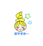 アクアちゃん日常スタンプ（個別スタンプ：1）