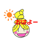 アクアちゃん日常スタンプ（個別スタンプ：2）