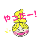 アクアちゃん日常スタンプ（個別スタンプ：3）