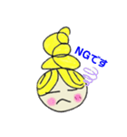 アクアちゃん日常スタンプ（個別スタンプ：5）