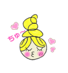 アクアちゃん日常スタンプ（個別スタンプ：7）