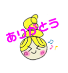 アクアちゃん日常スタンプ（個別スタンプ：8）