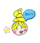 アクアちゃん日常スタンプ（個別スタンプ：10）