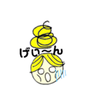 アクアちゃん日常スタンプ（個別スタンプ：12）