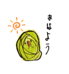 野菜人の使いやすいスタンプ（個別スタンプ：1）