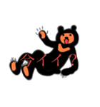 マレーグマの会話（個別スタンプ：6）
