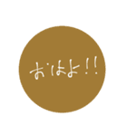手書き文字②（個別スタンプ：5）