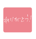 手書き文字②（個別スタンプ：7）