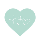 手書き文字②（個別スタンプ：9）
