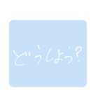 手書き文字②（個別スタンプ：14）