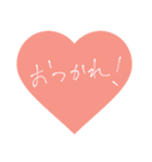 手書き文字②（個別スタンプ：15）