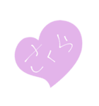 手書き文字②（個別スタンプ：16）