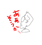 世知辛い常務（個別スタンプ：1）