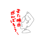 世知辛い常務（個別スタンプ：2）