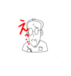 世知辛い常務（個別スタンプ：7）