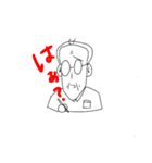 世知辛い常務（個別スタンプ：8）
