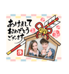 お正月！！！！！（個別スタンプ：1）