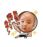 お正月！！！！！（個別スタンプ：5）