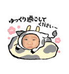 お正月！！！！！（個別スタンプ：8）