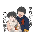 ちびあす と ちびよち のすたんぷ に（個別スタンプ：3）