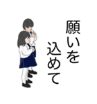 ちびあす と ちびよち のすたんぷ に（個別スタンプ：7）
