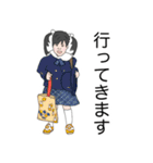ちびあす と ちびよち のすたんぷ に（個別スタンプ：18）