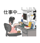 ちびあす と ちびよち のすたんぷ に（個別スタンプ：20）