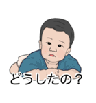 ちびあす と ちびよち のすたんぷ に（個別スタンプ：22）