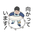 ちびあす と ちびよち のすたんぷ に（個別スタンプ：23）