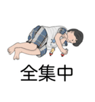ちびあす と ちびよち のすたんぷ に（個別スタンプ：29）