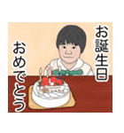 ちびあす と ちびよち のすたんぷ に（個別スタンプ：30）