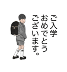 ちびあす と ちびよち のすたんぷ に（個別スタンプ：32）