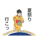 ちびあす と ちびよち のすたんぷ に（個別スタンプ：35）
