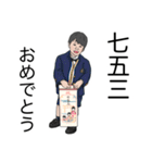 ちびあす と ちびよち のすたんぷ に（個別スタンプ：36）