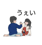 ちびあす と ちびよち のすたんぷ に（個別スタンプ：38）