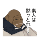 ちびあす と ちびよち のすたんぷ に（個別スタンプ：40）