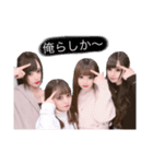 こよいもろぐいん（個別スタンプ：5）