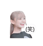 こよいもろぐいん（個別スタンプ：8）