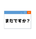 狂ったポップアップ 3（個別スタンプ：39）