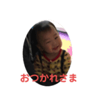 かずみな8（個別スタンプ：1）