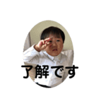 かずみな8（個別スタンプ：8）