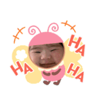 秋山家のなーちゃんスタンプ(2)（個別スタンプ：1）