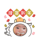 秋山家のなーちゃんスタンプ(2)（個別スタンプ：2）