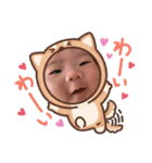 秋山家のなーちゃんスタンプ(2)（個別スタンプ：6）
